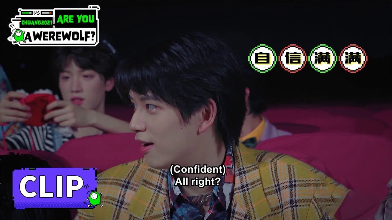 Wu Hai Enter the Room by Himself? The BUG Shows! 吴海竟敢一人闯鬼屋！漏洞出现！ | 营人进入异次元会变成笨蛋吗 Are You A Werewolf