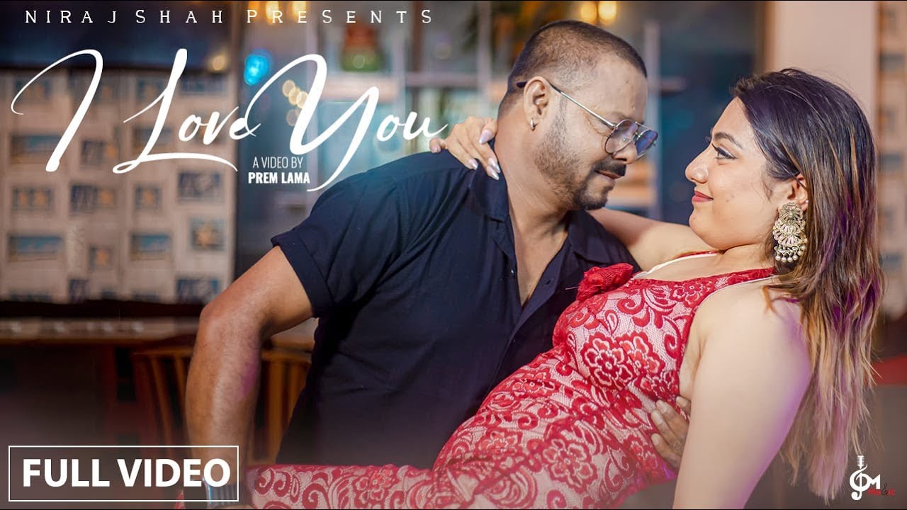 I Love You || Niraj Shah, Shreeyanti Neupane, Simon Shah || New Nepali Song 2025 / 2082 || Suresh