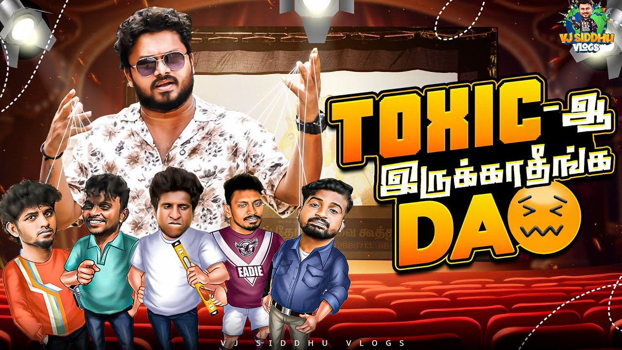 ஒரே ஆளா நின்னு கலக்கிருக்காரு  😱🔥 | NaatupuraKalai Series | Ep - 03 | Vj Siddhu Vlogs