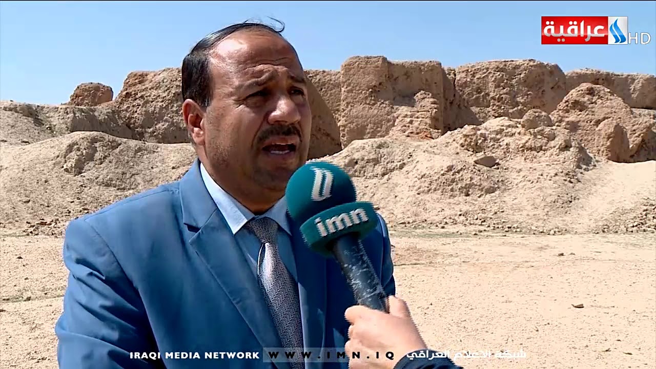 فنجان الصباح - القصر الصيفي في مدينة بابل الاثري لنبوخذ نصر