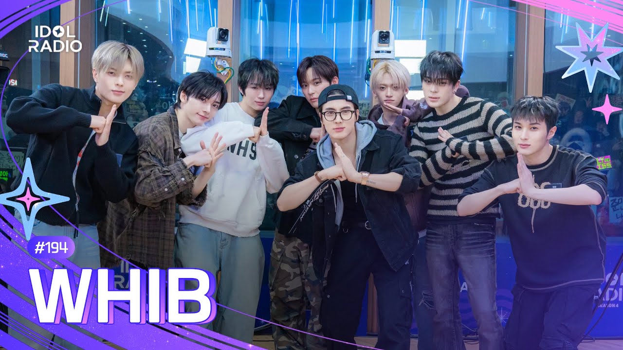 [🟣LIVE] EP#194 휘브, 흔들림 없는 기세로 아돌라에 상륙💥｜아이돌 라디오(IDOL RADIO) 시즌4｜MBC 260202 방송
