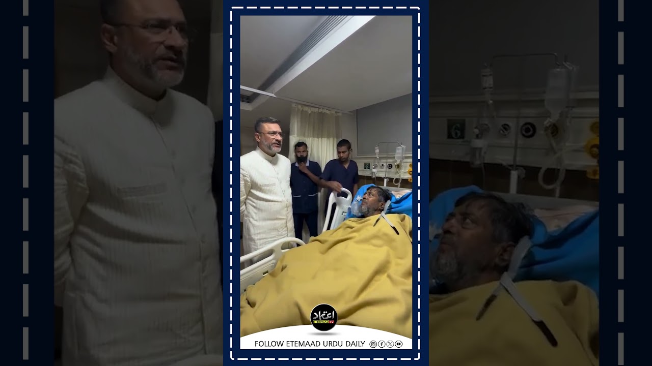 Akbaruddin Owaisi visited Hospital To Enquire Health Of AIMIM senior worker Abdul Hadi