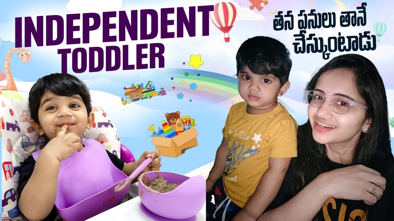 22 months old Aditya ఎం చేస్తాడు? | My Independent Toddler | Toddler life #voiceofvasapitta #telugu