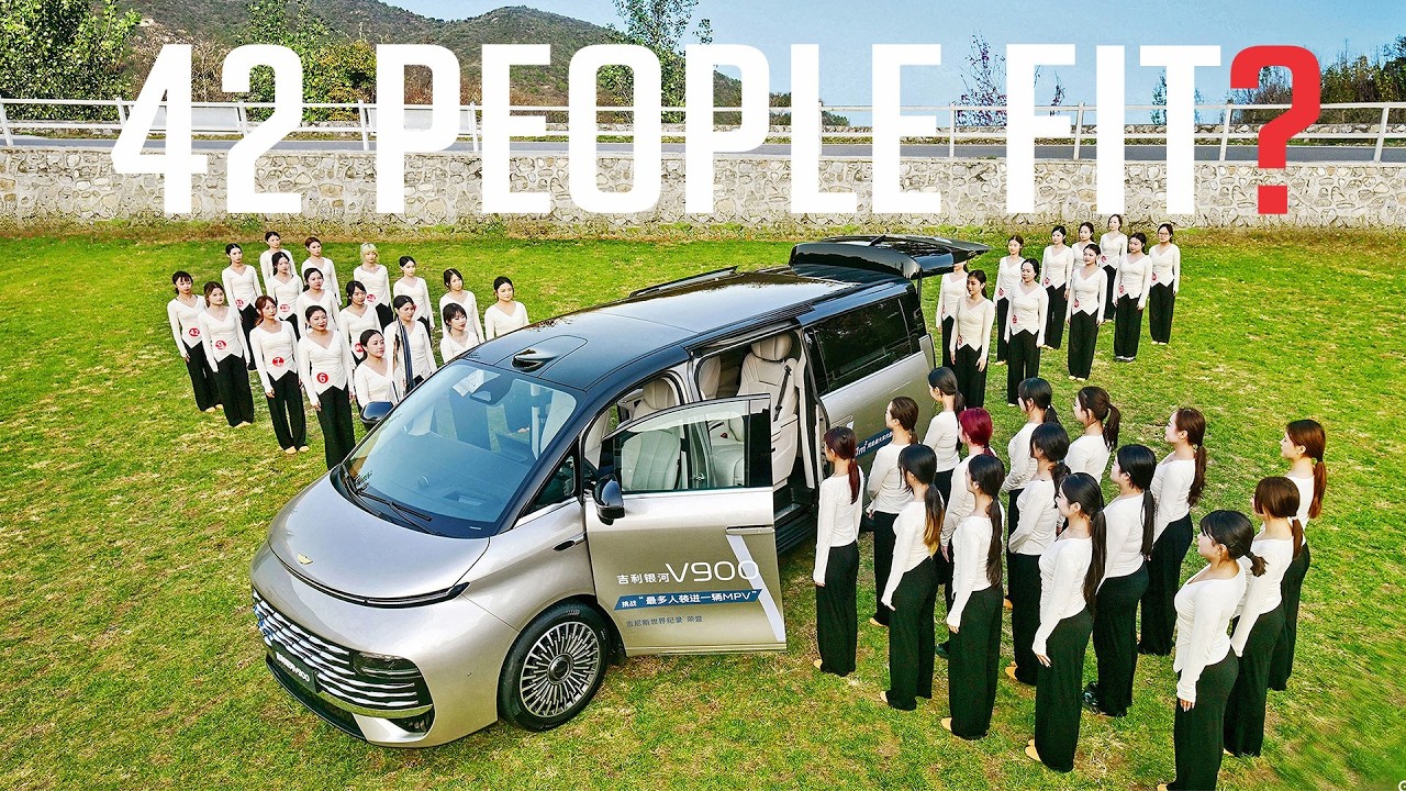 Geely Galaxy V900 установил мировой рекорд Гиннесса, вмещая 42 пассажира?