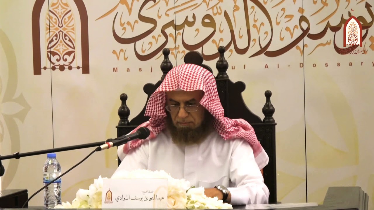 السحر خرافه أم حقيقة للشيخ عبدالمنعم الذوادي