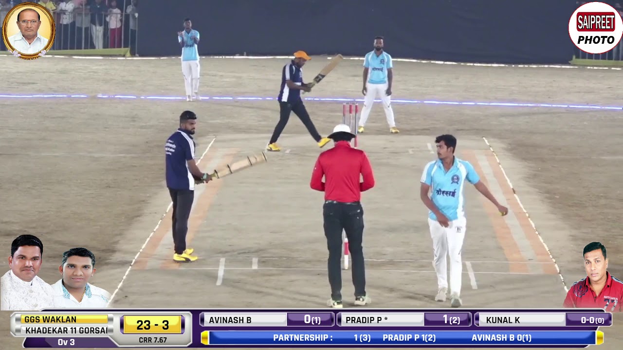 WAKLAN VS GORSAI AT LATE.VINAYAK PATIL & MILIND PATIL SMRUTI CHASHAK 2020 - NERE
