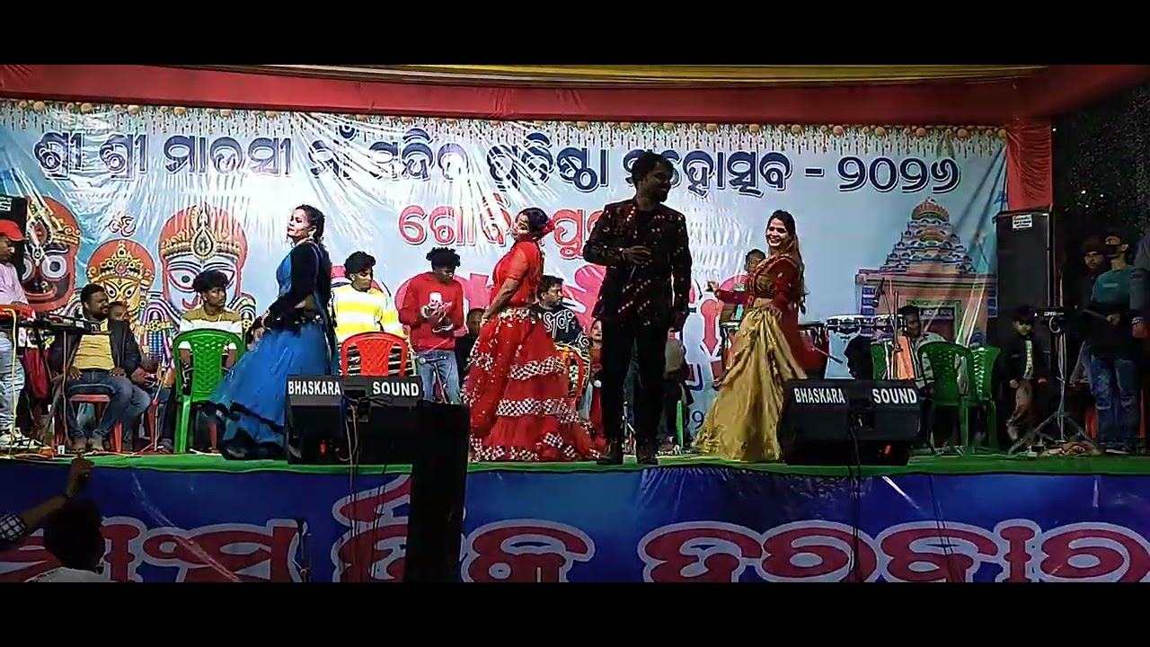 Ashish kumbhar // Gobindpur mandirr pratista//bargarh 