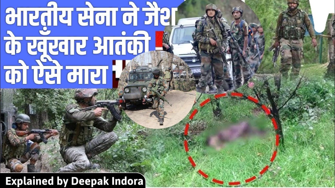 Huge success for Indian Army