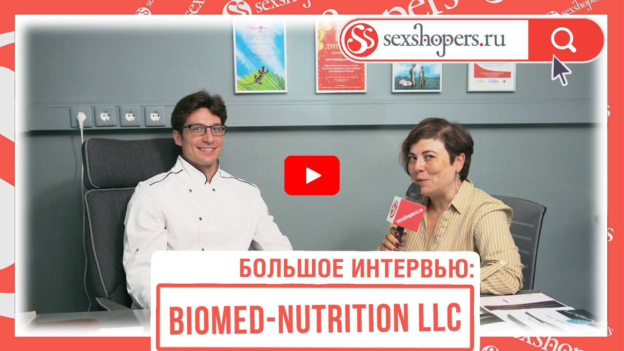 Интервью с Максимом Калятиным в гостях на производстве &laquo;Biomed Nutrition&raquo;