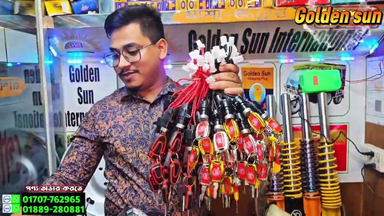 auto parts wholesaler dhaka Nawabpur / অটো রিক্সা পার্টস পাইকারি দামে নিতে যোগাযোগ করুন। #auto 