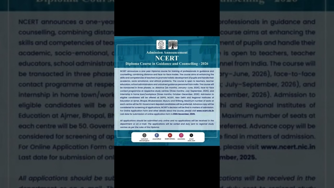NCERT diploma course in guidence and counseling (DCGC ) 2026