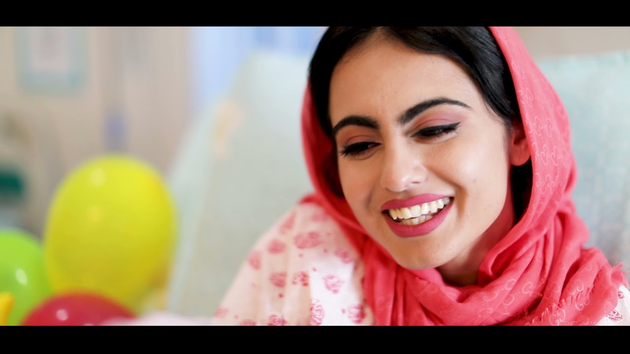 Ariana Medical Complex آریانا طبی کمپلکس