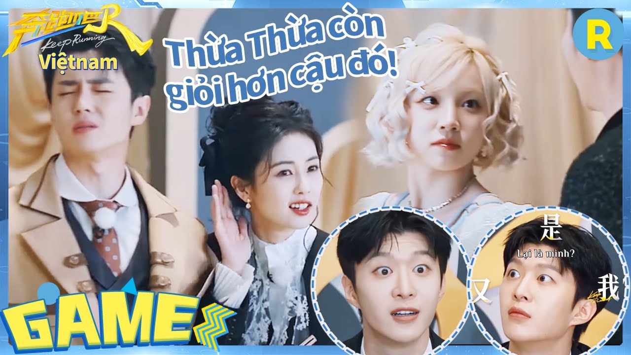 Tiểu phẩm siêu hài! Ai là cây hài đỉnh nhất? 🤣| Keep Running Phần 13-Tập6 CLIP