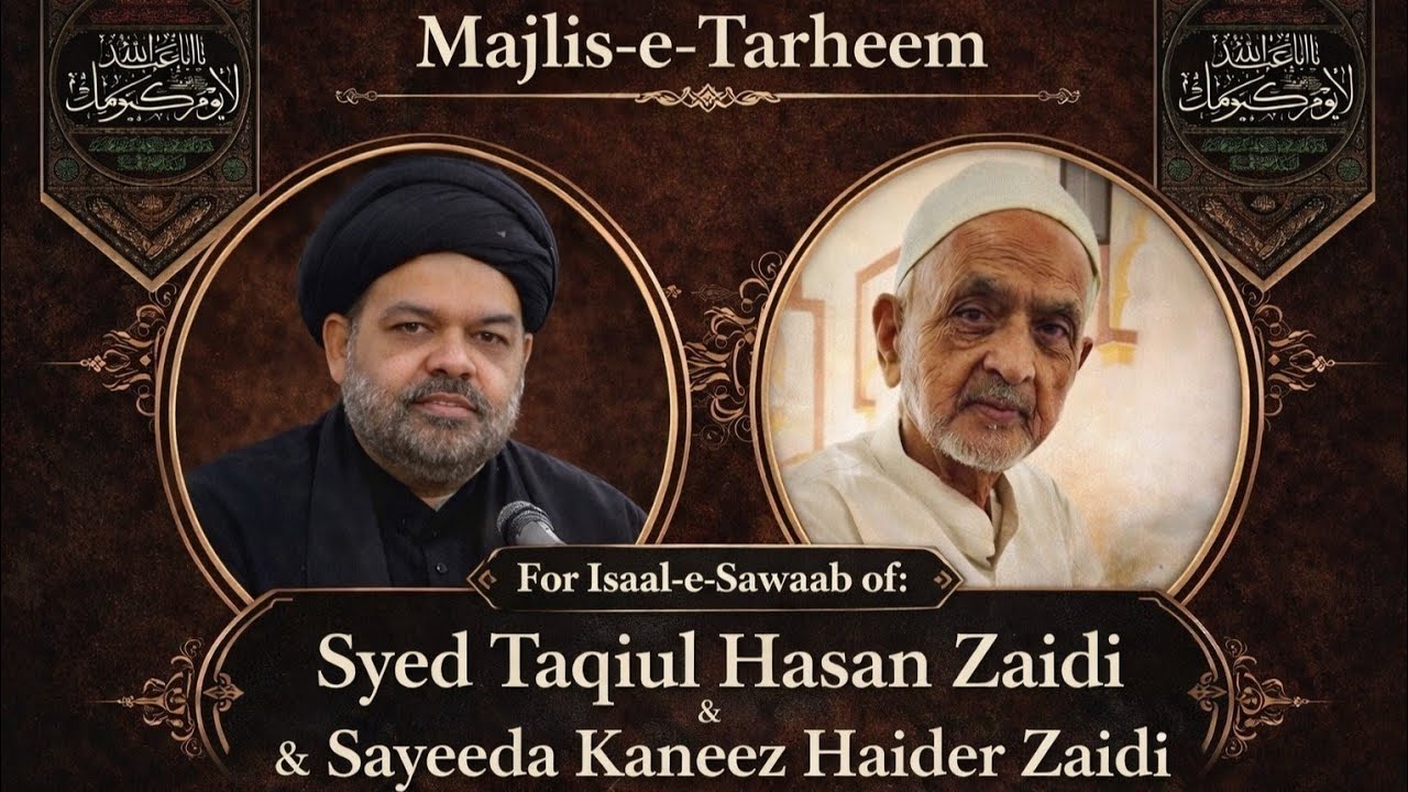 🔴 Live Maulana Saeedul Hasan Sb | Majlise Tarheem Marhoom S Taqiul Hasan Zaidi | Barabanki
