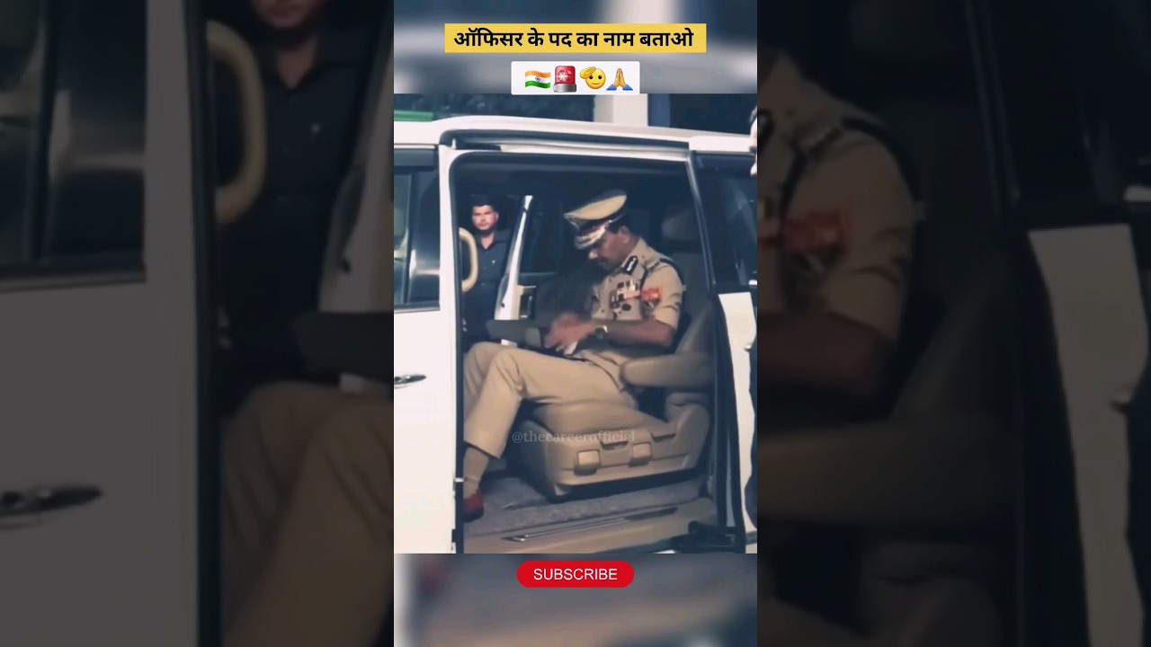 power of DGP 🚨🫡🙏#police #power #respect #security #dgp #shorts #short