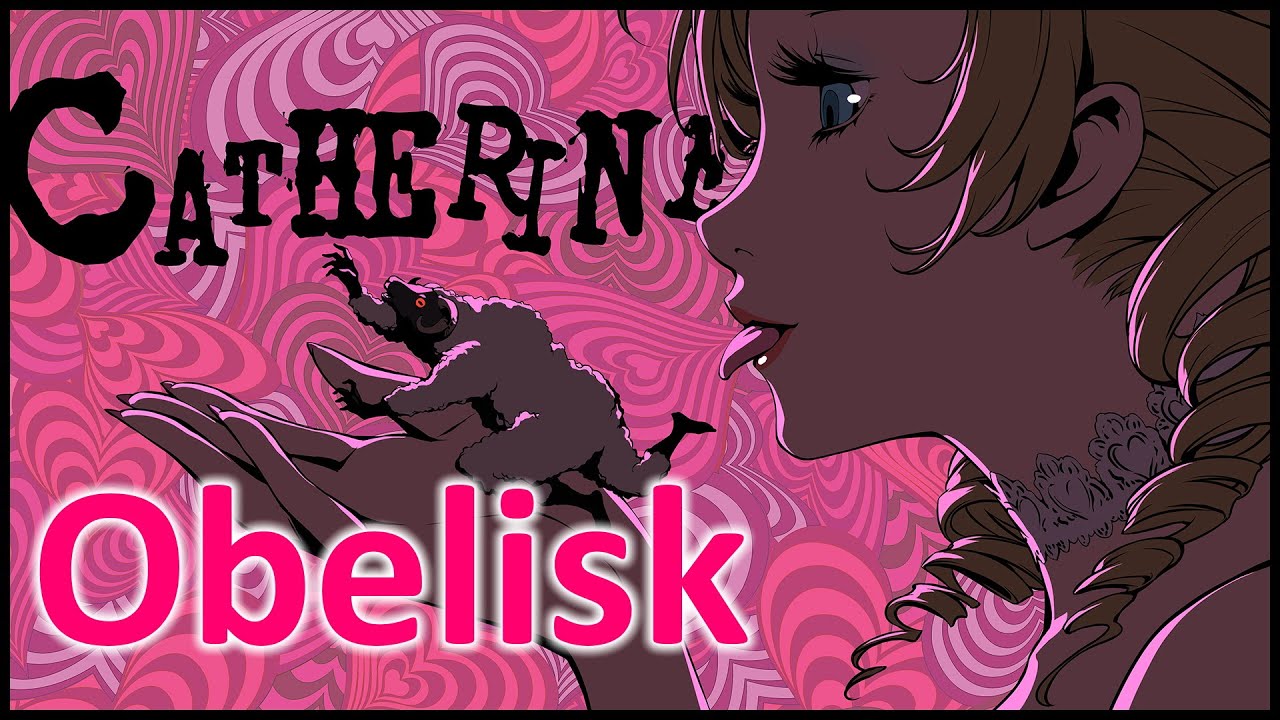 Catherine Classic | Obelisk