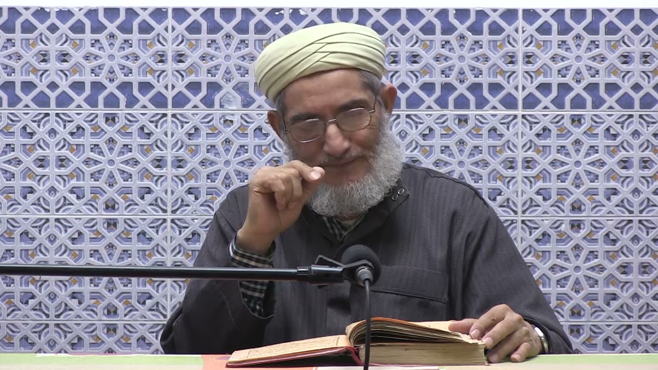 حزب 03 ربع 02
