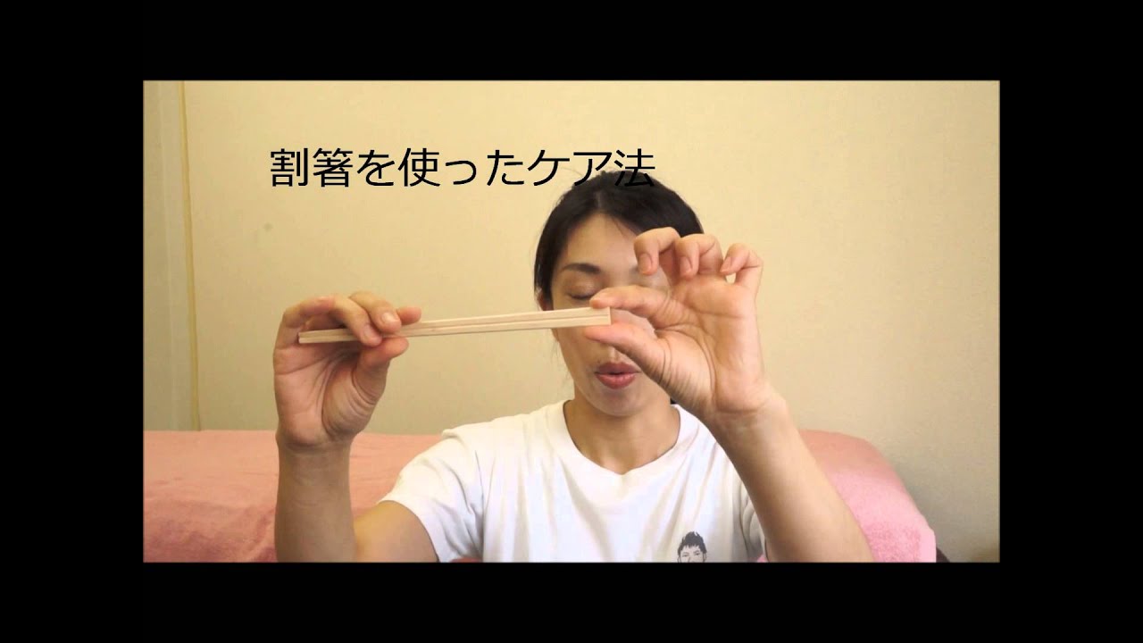 顎関節症　あごがなる　簡単ケア法で肩こりも楽に