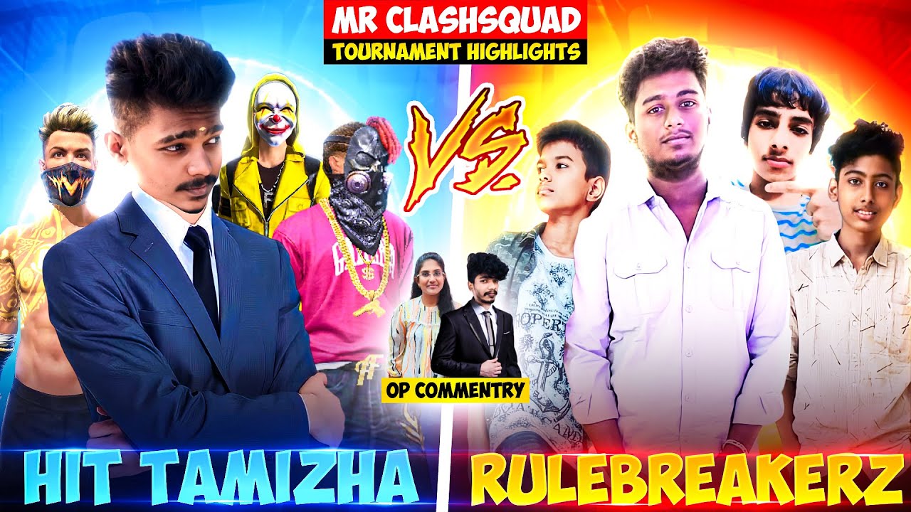 RuleBreakerz VS Hit Tamizha | Tournamentல ஒரு🤬Squadஐ இப்படிலாமா😭பண்ணுவீங்க ⁉KO & Thalaivi Atrocities