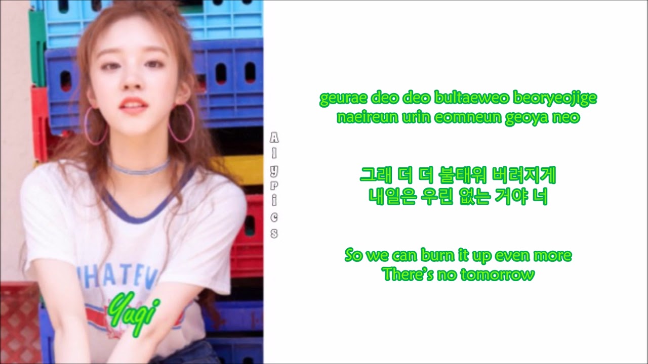 (G)I-DLE - LATATA (Rom-Han-Eng Lyrics) Color & Picture Coded