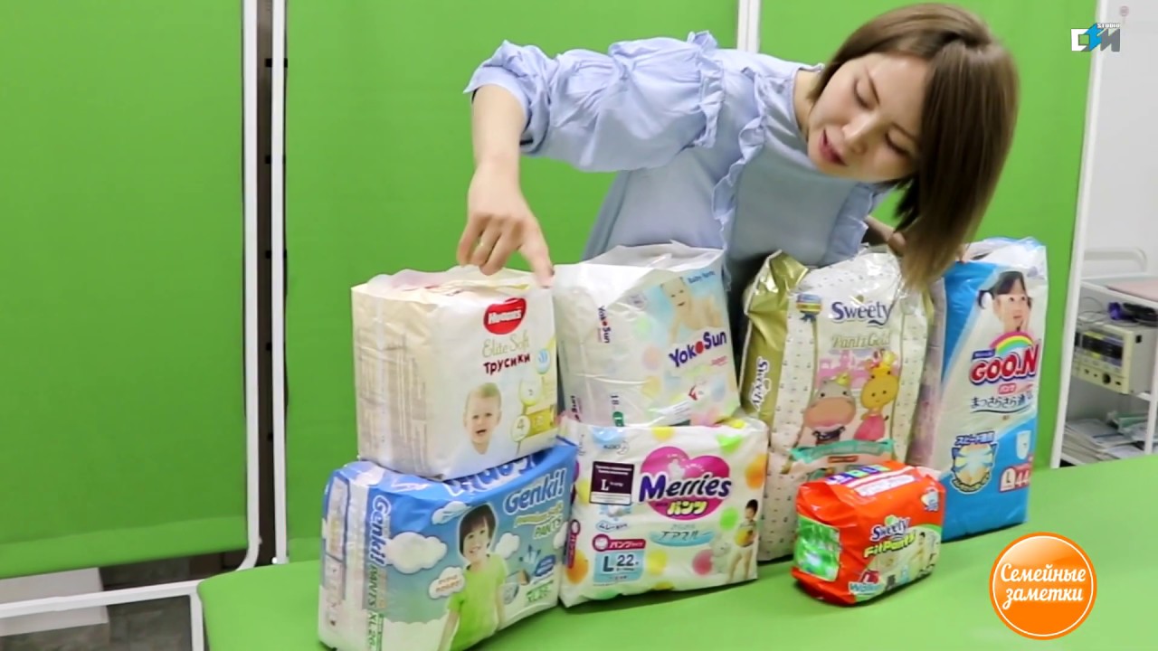 Какой подгузник лучше? Huggies, Merries, Genki, Goon, Sweety, Yokosun. Тест-обзор по подгузникам