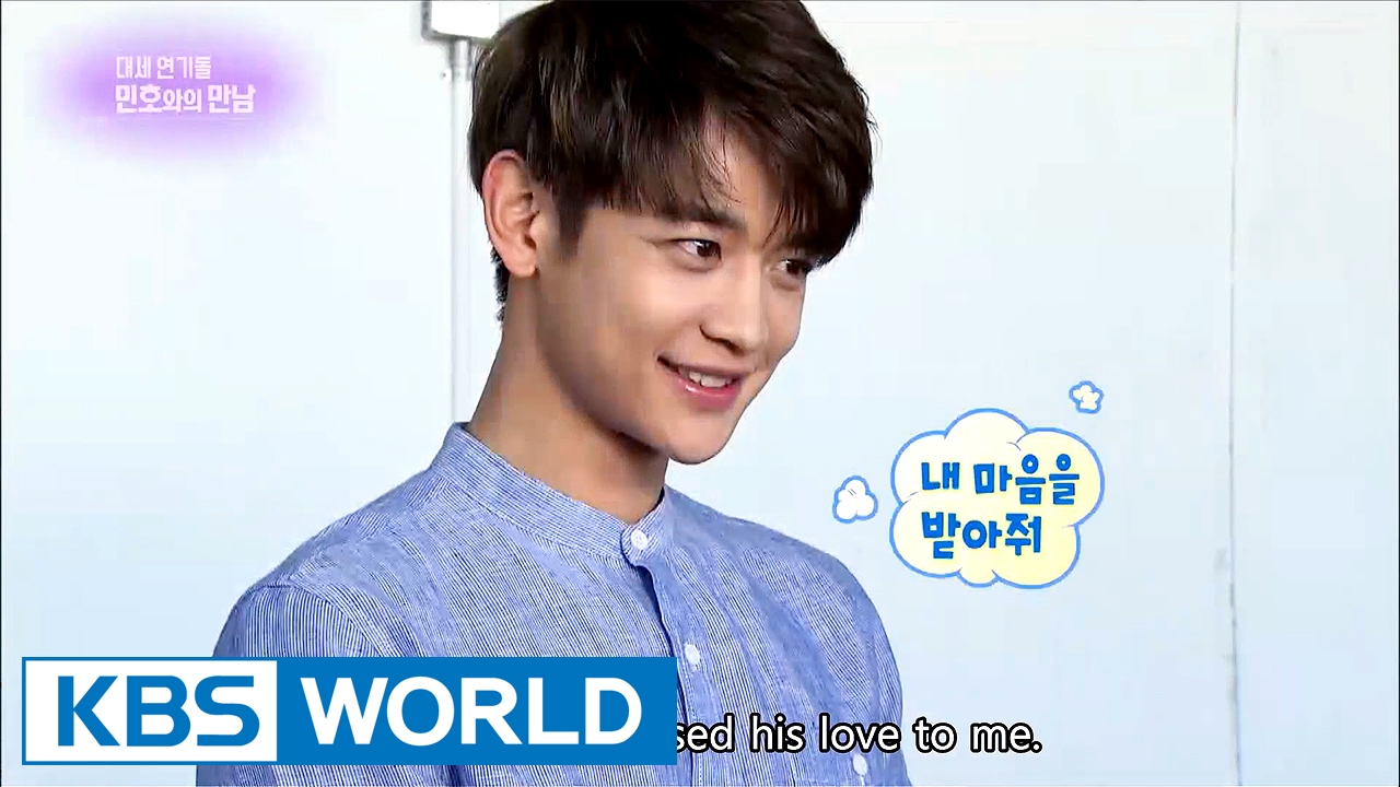Commercial shooting shite : Choi Minho (SHINee) [Entertainment Weekly / 2017.02.06]