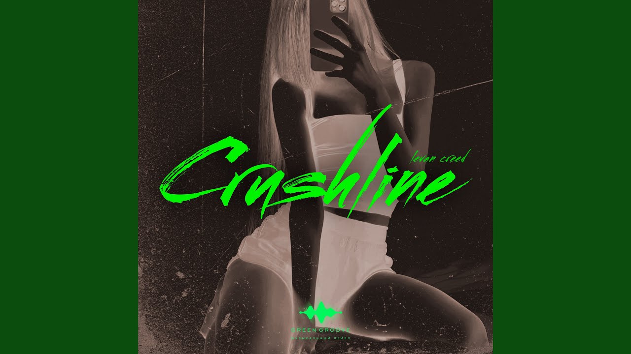 Crushline