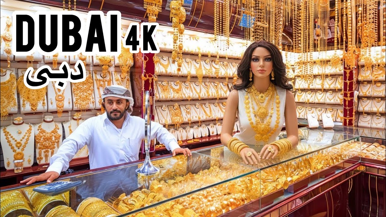 Exploring Dubai Gold Souk 🇦🇪| The Heart of Gold Trading
