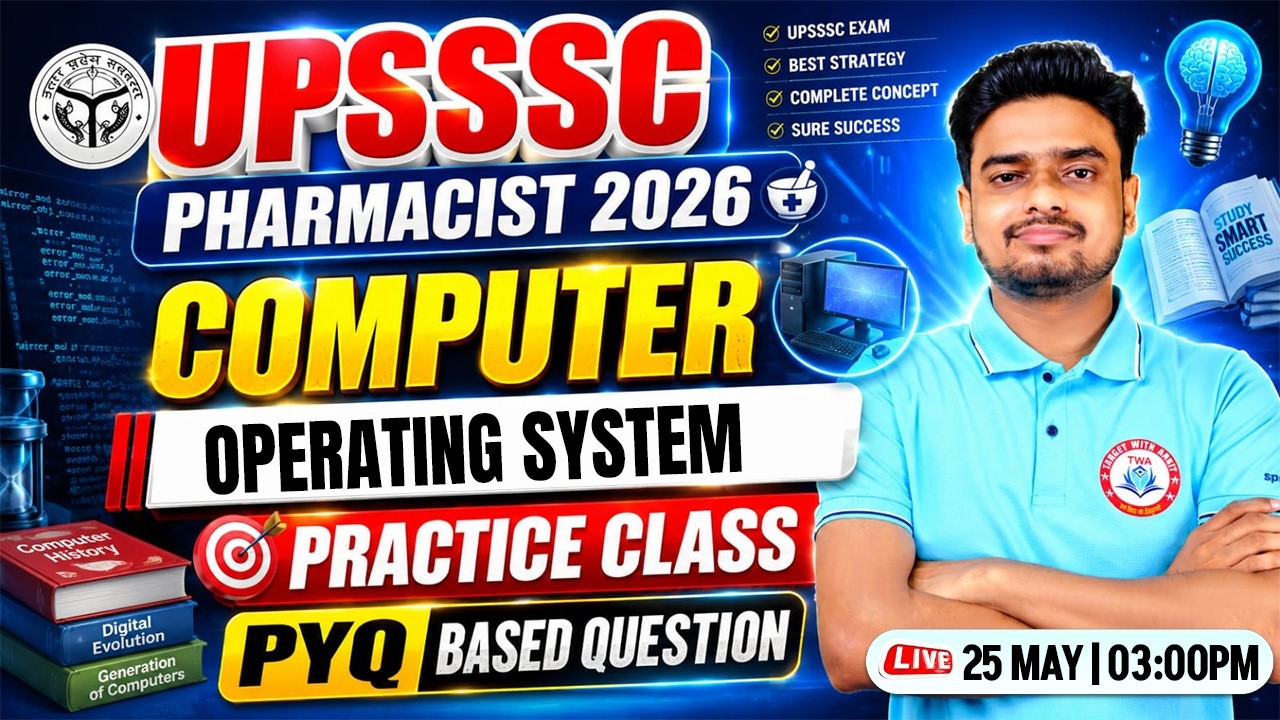 UPSSSC Pharmacist 2026 | Computer : Operating System | Pharmacist Computer PYQ Class | Ravi Sir