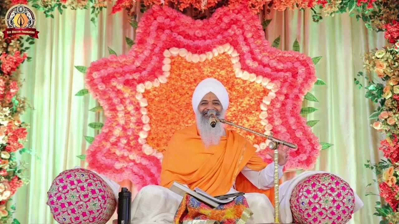 Awal Allah Noor Upaya Kudrat De Sab Bande.. Sant Trilochan Darshan Das Ji 