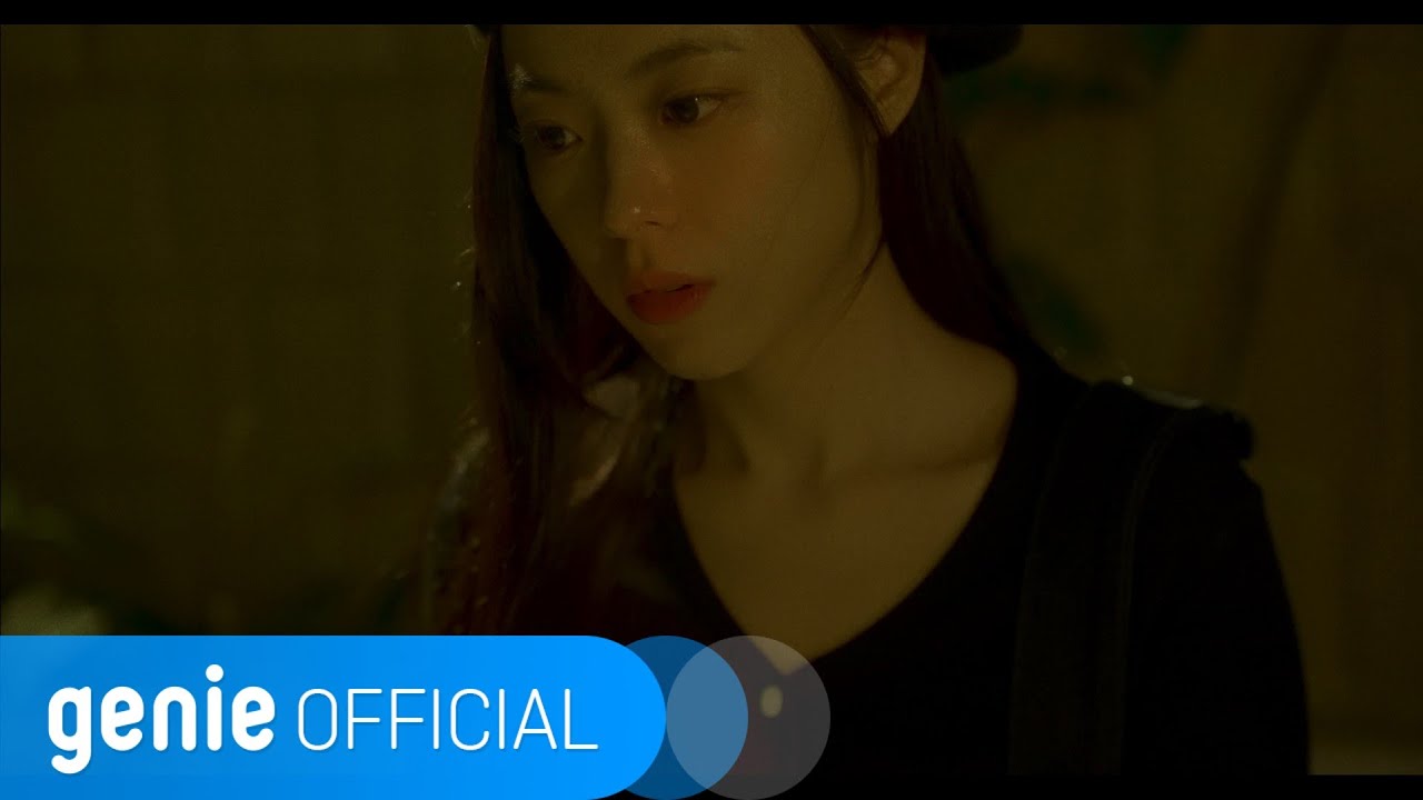 박봄 Park Bom - 이 밤의 끝을 잡고 Holding The End Of This Night Official M/V