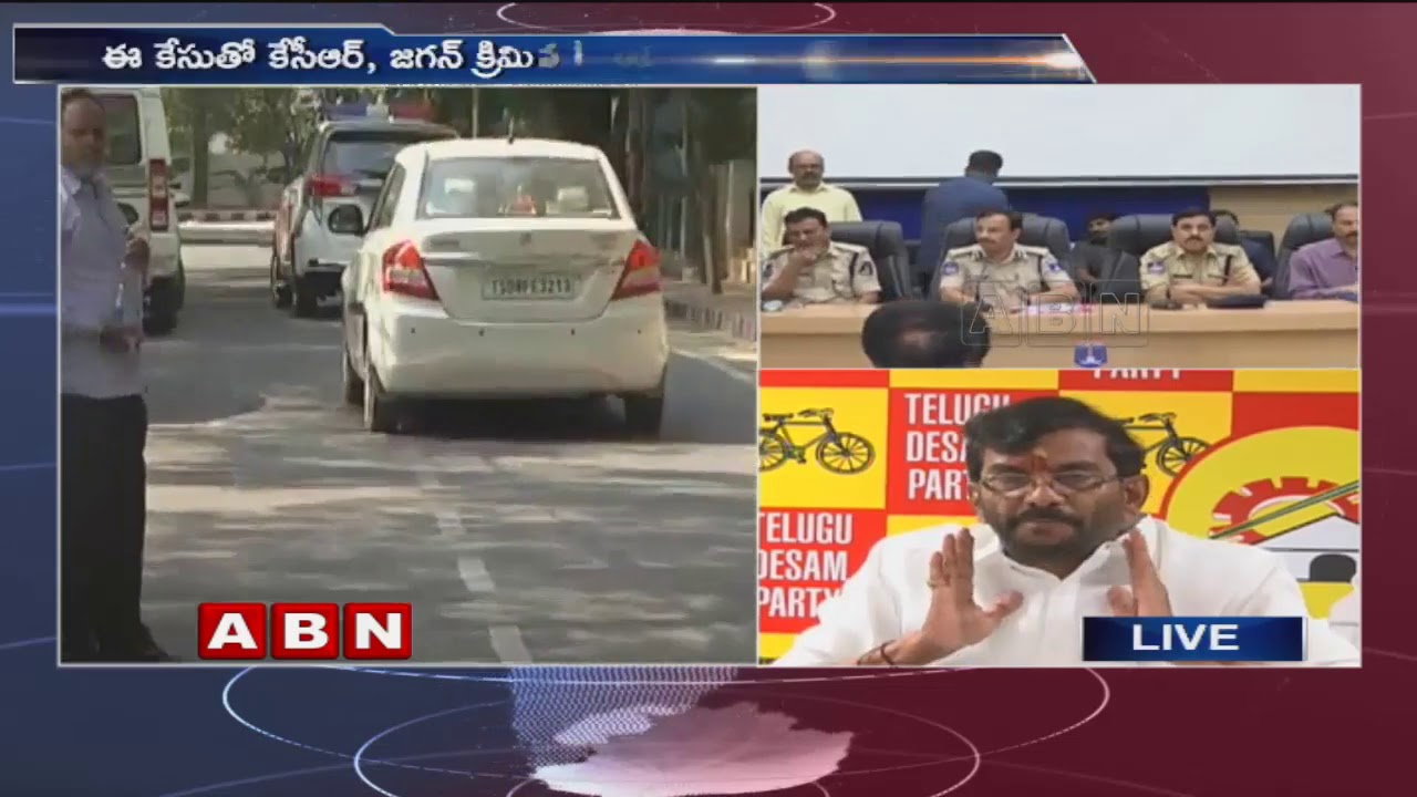 TDP Leaders Press Meet Over IT raids on TDP linked firms | Comments on YS Jagan and KCR | ABN Telugu