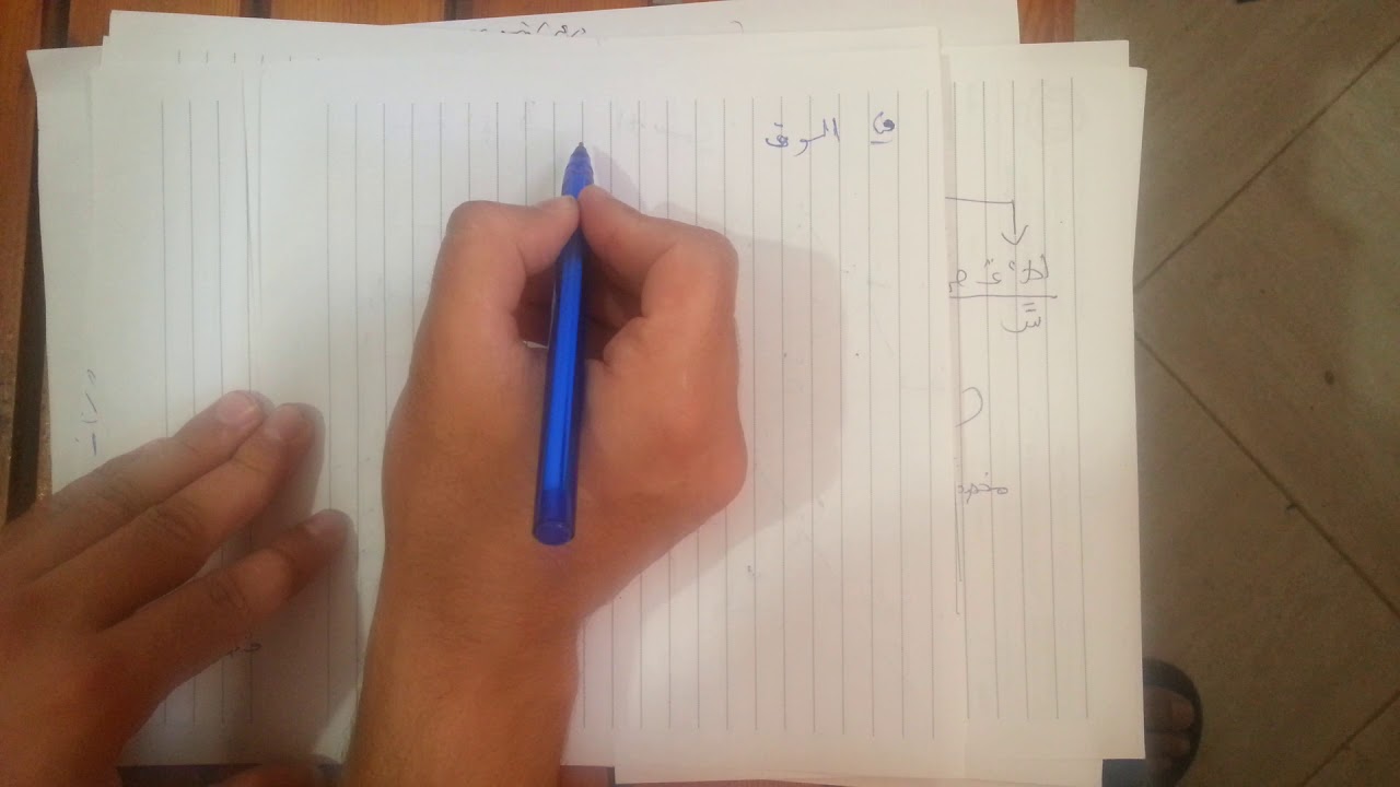 بنية المركب الحرفي والوصفي في نظرية س خط الجزء الأخير.