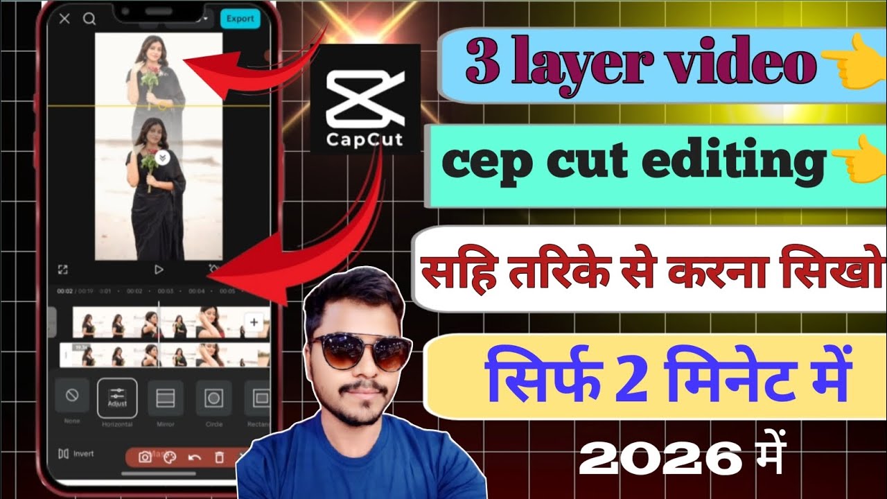 How Layered Video Editing Works (Explained Simply)