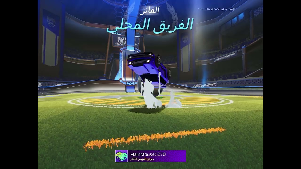 ١٣ يناير، ٢٠٢٦