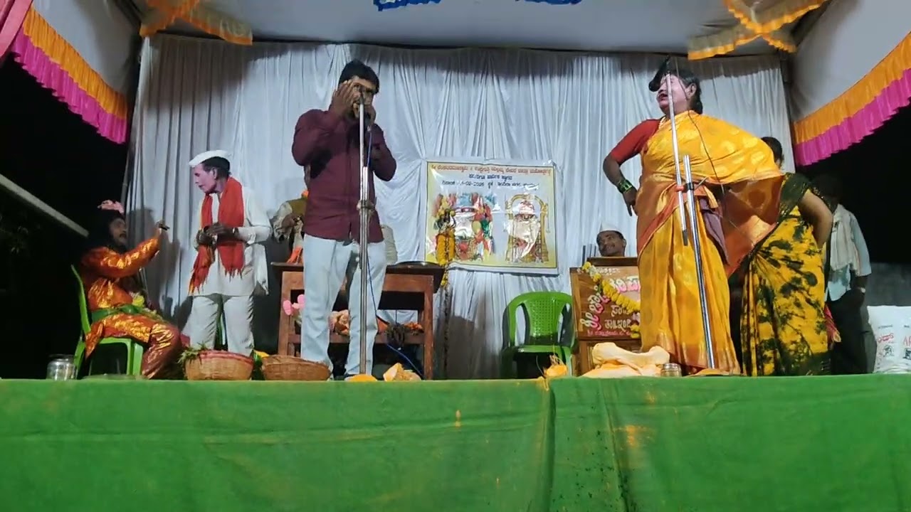 ರೇಣುಕಾ ಎಲ್ಲಮ್ಮ ನಾಟಕ 9663124890