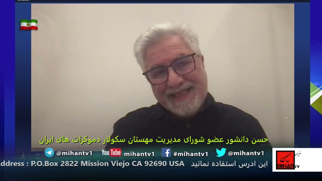 گذار  به دموکراسی برنامه 42 با  حسن دانشور : بن بست سیاست در وضعیت کنونی