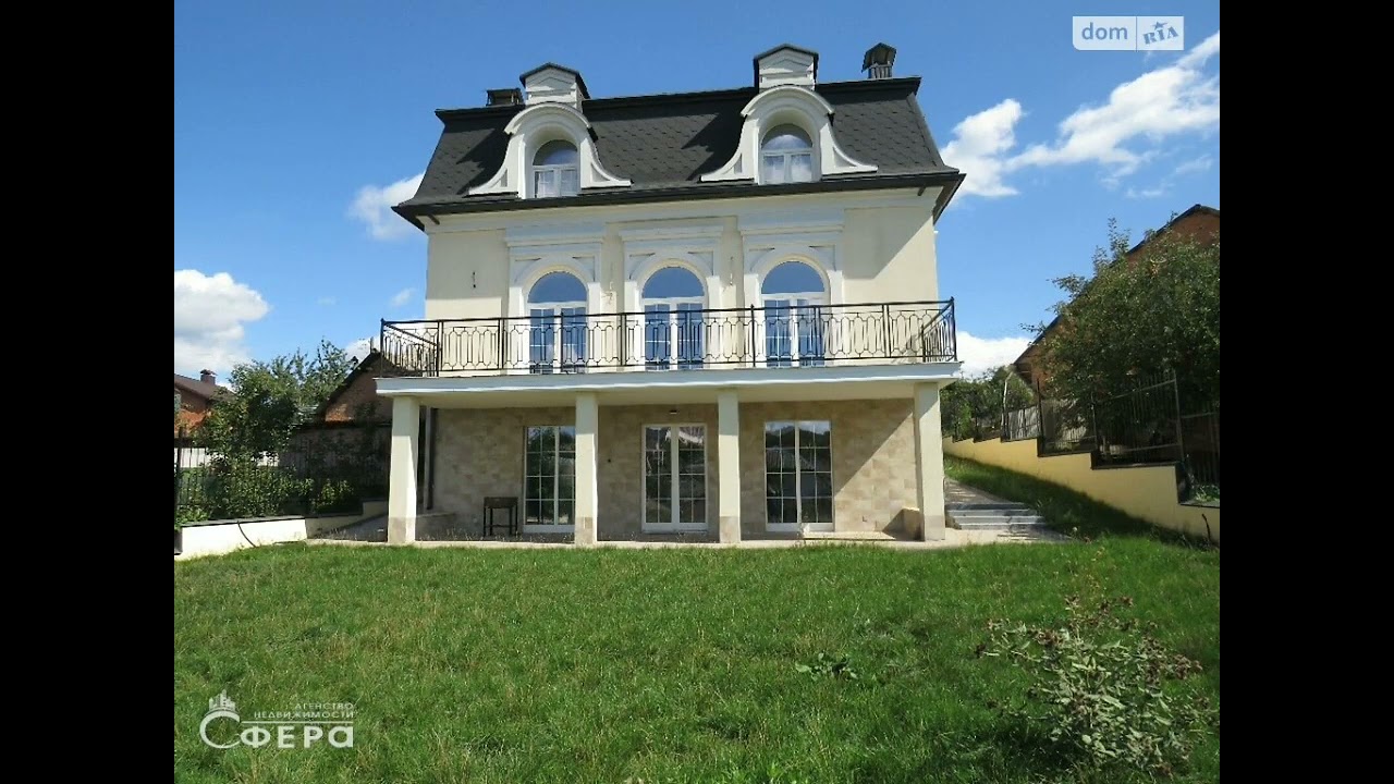 Які бувають будинки 🏡 (знайомство дітей перед конструюванням будинка)