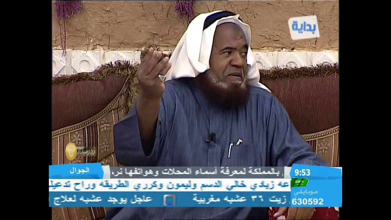 قصة ابوسيف ـ مؤثرة جداً
