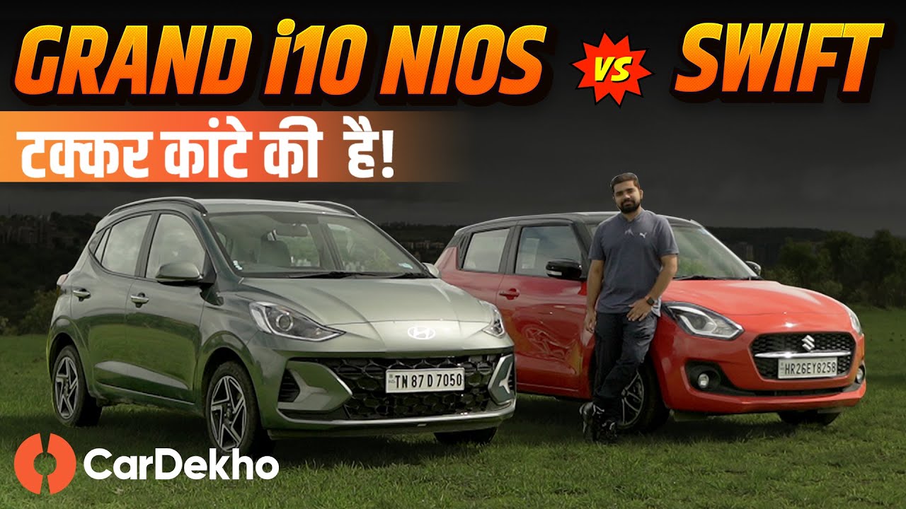Maruti Swift Vs Grand i10 Nios: Within Budget, Without Bounds