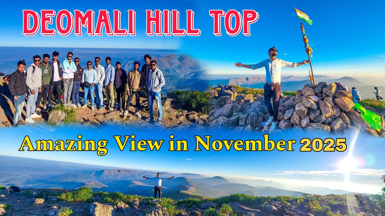 Deomali Hill Top |Amazing View In November | Odisha's Highest Mountain Peak | 