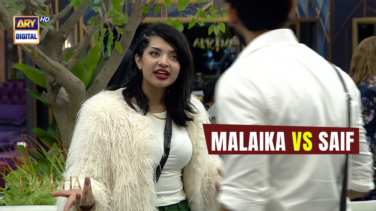 Women Card Play mat karo Malaika 😡 | Malaika VS Saif | Tamasha S4