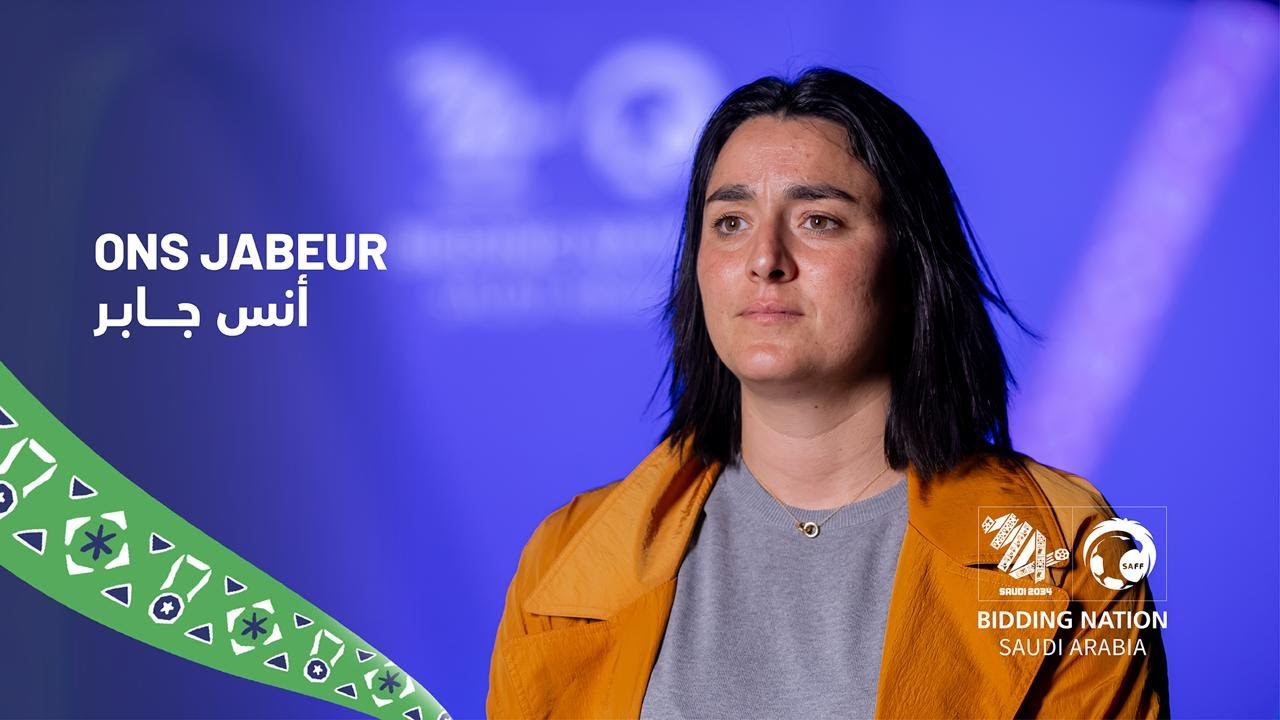 Tennis star Ons Jabeur praises Saudi 2034 bid | نجمة التنس أنس جابر تبدي إعجابها بترشح السعودية 2034