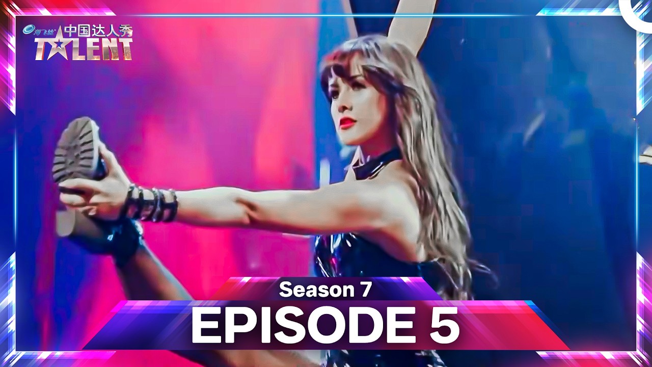 China's Got Talent Season 7 Episode 5 (Extended Version)  | 中国达人秀