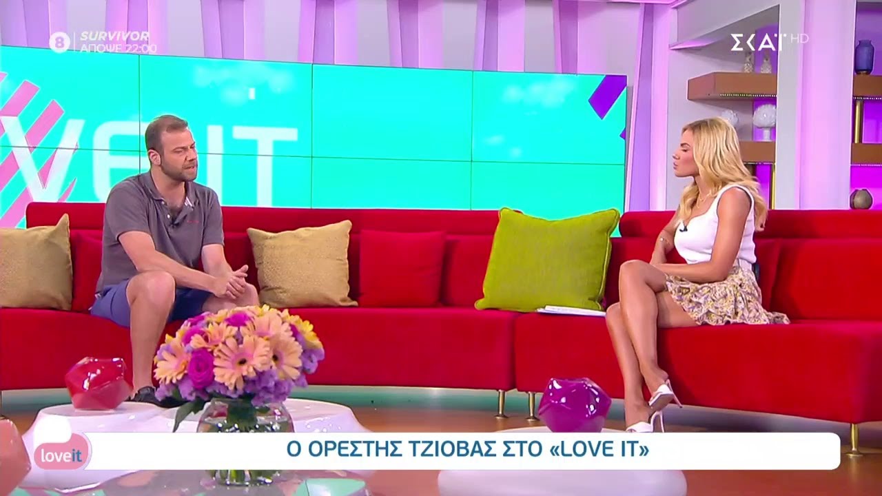 Ο Ορέστης Τζιόβας στο Love it | Love it | 30/06/2021