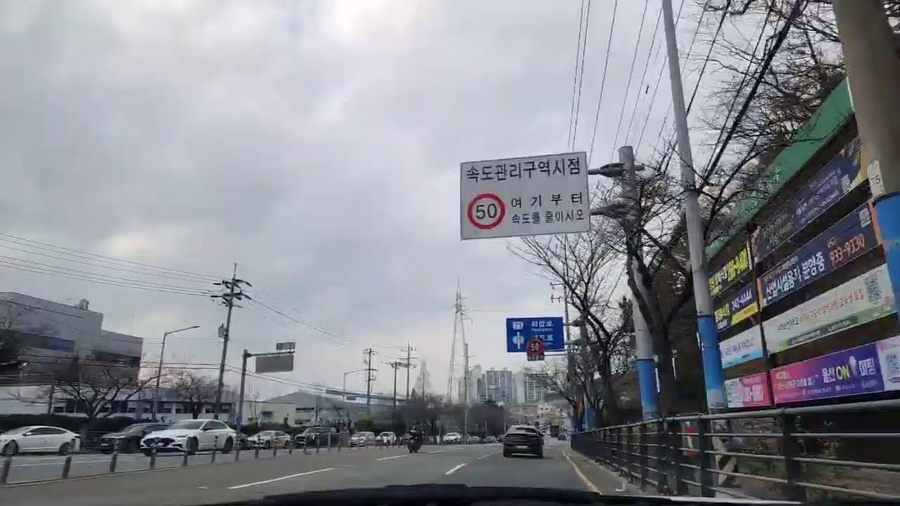 블랙박스1부 월) 한미글로벌 , 동국제약 삿다!! ♡루피왕☆ 26년3월16 월요일 밀몰캐쉬☆붉은황제♧택시  #검은황제 #밀집사 #밀몰캐쉬 #택시 #루피왕 #우버택시 #부천