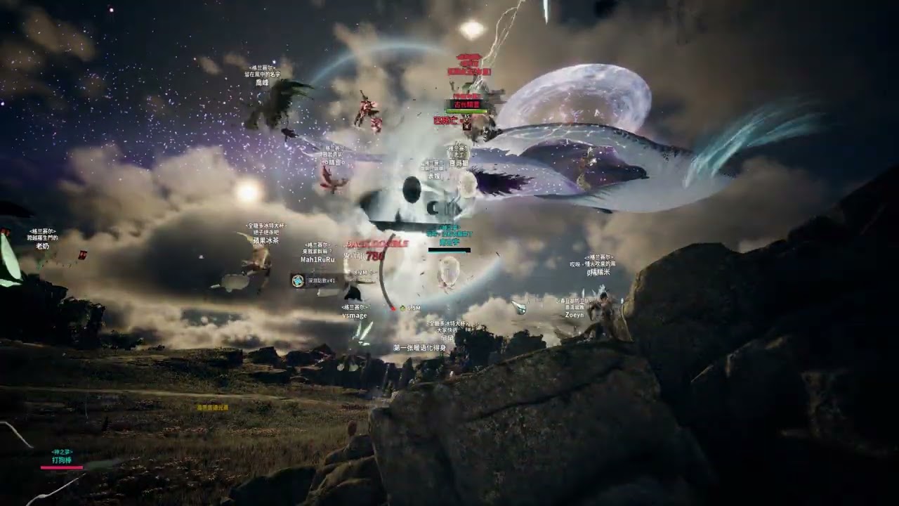 AION2-天10VS魔8 祖米昂