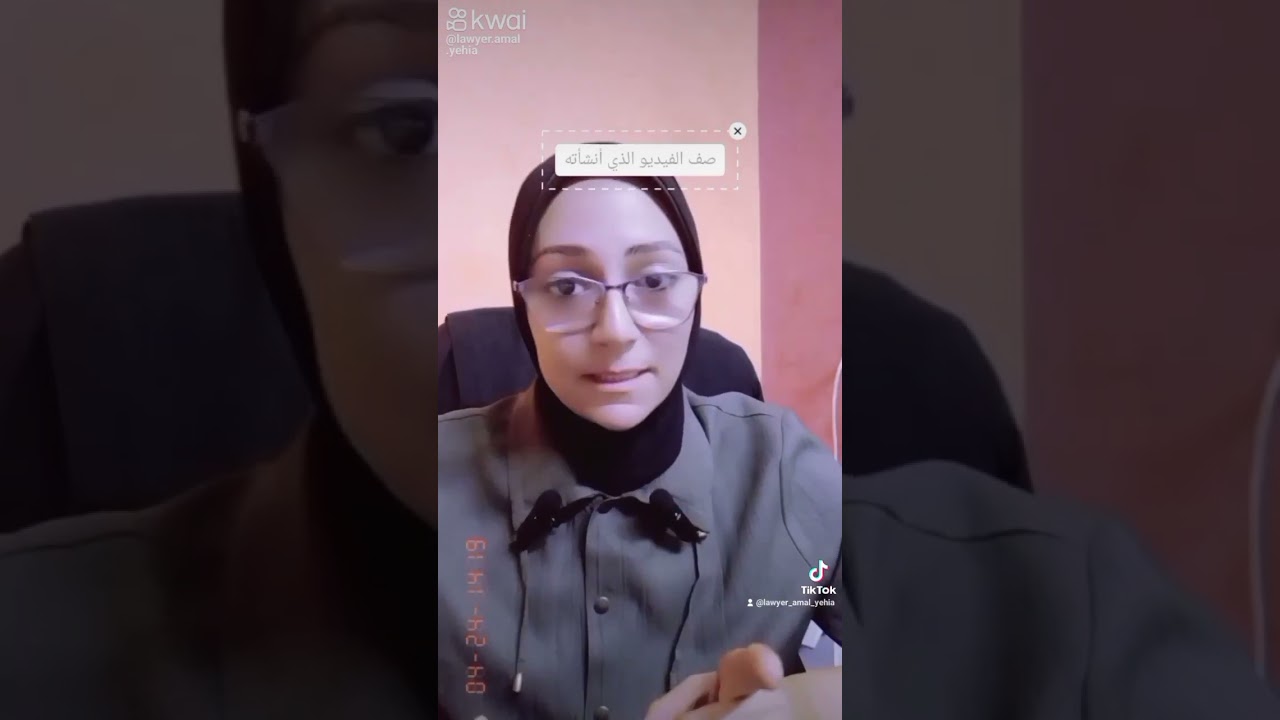 انتهاء التمكين من مسكن الزوجية
