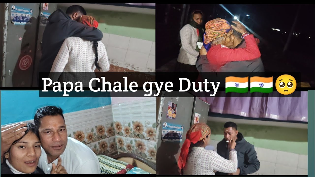 Papa Chale Gye Duty 🇮🇳🇮🇳🇮🇳🥺🥺#youtube #army #viral #emotional #youtubeshorts #trending #fyp #fypシ