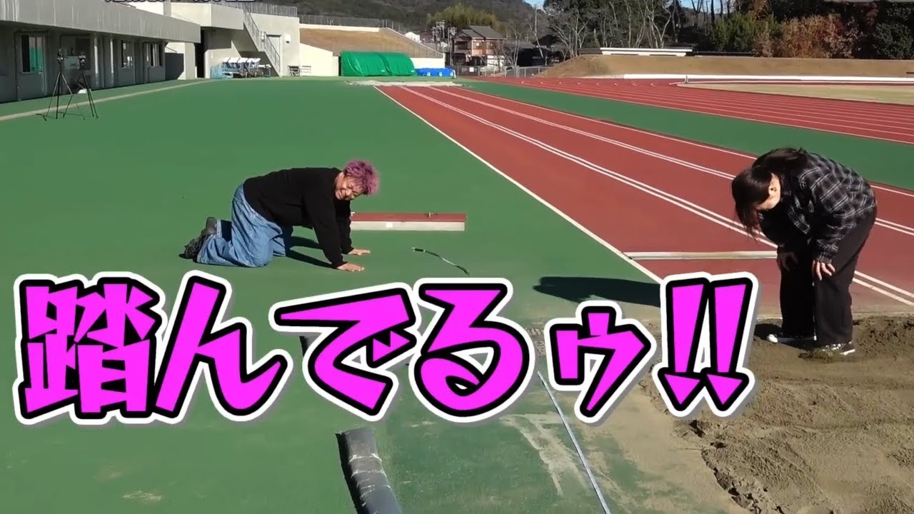 【女性バディ】サンちゃん集【東海オンエア】
